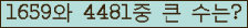 여기를 클릭해 주세요.
