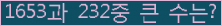 여기를 클릭해 주세요.