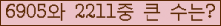 여기를 클릭해 주세요.