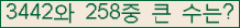여기를 클릭해 주세요.