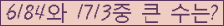 여기를 클릭해 주세요.