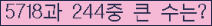 여기를 클릭해 주세요.