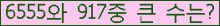 여기를 클릭해 주세요.