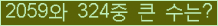 여기를 클릭해 주세요.