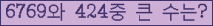 여기를 클릭해 주세요.
