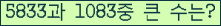 여기를 클릭해 주세요.