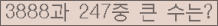 여기를 클릭해 주세요.
