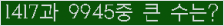 여기를 클릭해 주세요.