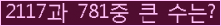여기를 클릭해 주세요.
