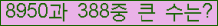 여기를 클릭해 주세요.