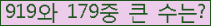 여기를 클릭해 주세요.