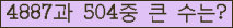여기를 클릭해 주세요.