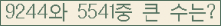 여기를 클릭해 주세요.