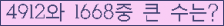 여기를 클릭해 주세요.