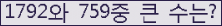 여기를 클릭해 주세요.