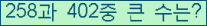 여기를 클릭해 주세요.