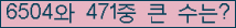 여기를 클릭해 주세요.