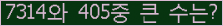 여기를 클릭해 주세요.