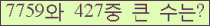 여기를 클릭해 주세요.
