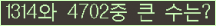 여기를 클릭해 주세요.