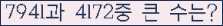 여기를 클릭해 주세요.
