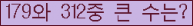 여기를 클릭해 주세요.