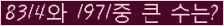 여기를 클릭해 주세요.
