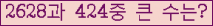 여기를 클릭해 주세요.