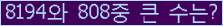 여기를 클릭해 주세요.