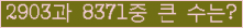 여기를 클릭해 주세요.