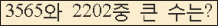 여기를 클릭해 주세요.