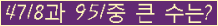 여기를 클릭해 주세요.