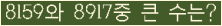 여기를 클릭해 주세요.