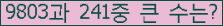 여기를 클릭해 주세요.