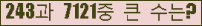 여기를 클릭해 주세요.