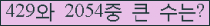 여기를 클릭해 주세요.