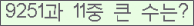 여기를 클릭해 주세요.