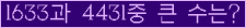 여기를 클릭해 주세요.
