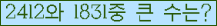 여기를 클릭해 주세요.