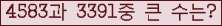 여기를 클릭해 주세요.