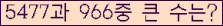 여기를 클릭해 주세요.