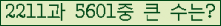 여기를 클릭해 주세요.