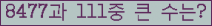 여기를 클릭해 주세요.