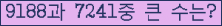 여기를 클릭해 주세요.