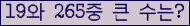 여기를 클릭해 주세요.