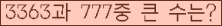 여기를 클릭해 주세요.