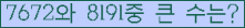 여기를 클릭해 주세요.