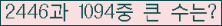 여기를 클릭해 주세요.