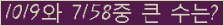 여기를 클릭해 주세요.