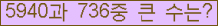 여기를 클릭해 주세요.